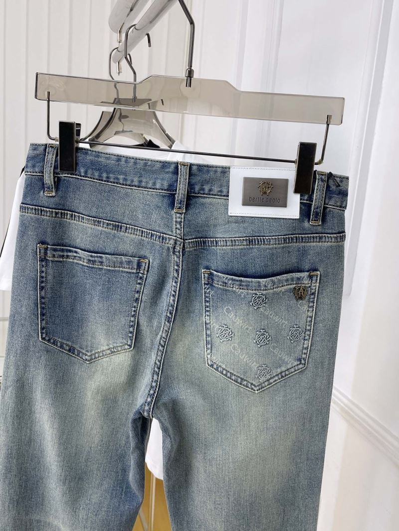 Unclassified Brand Jeans